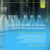 Specialist Supplier in Turnkey Solution Packaging Industry